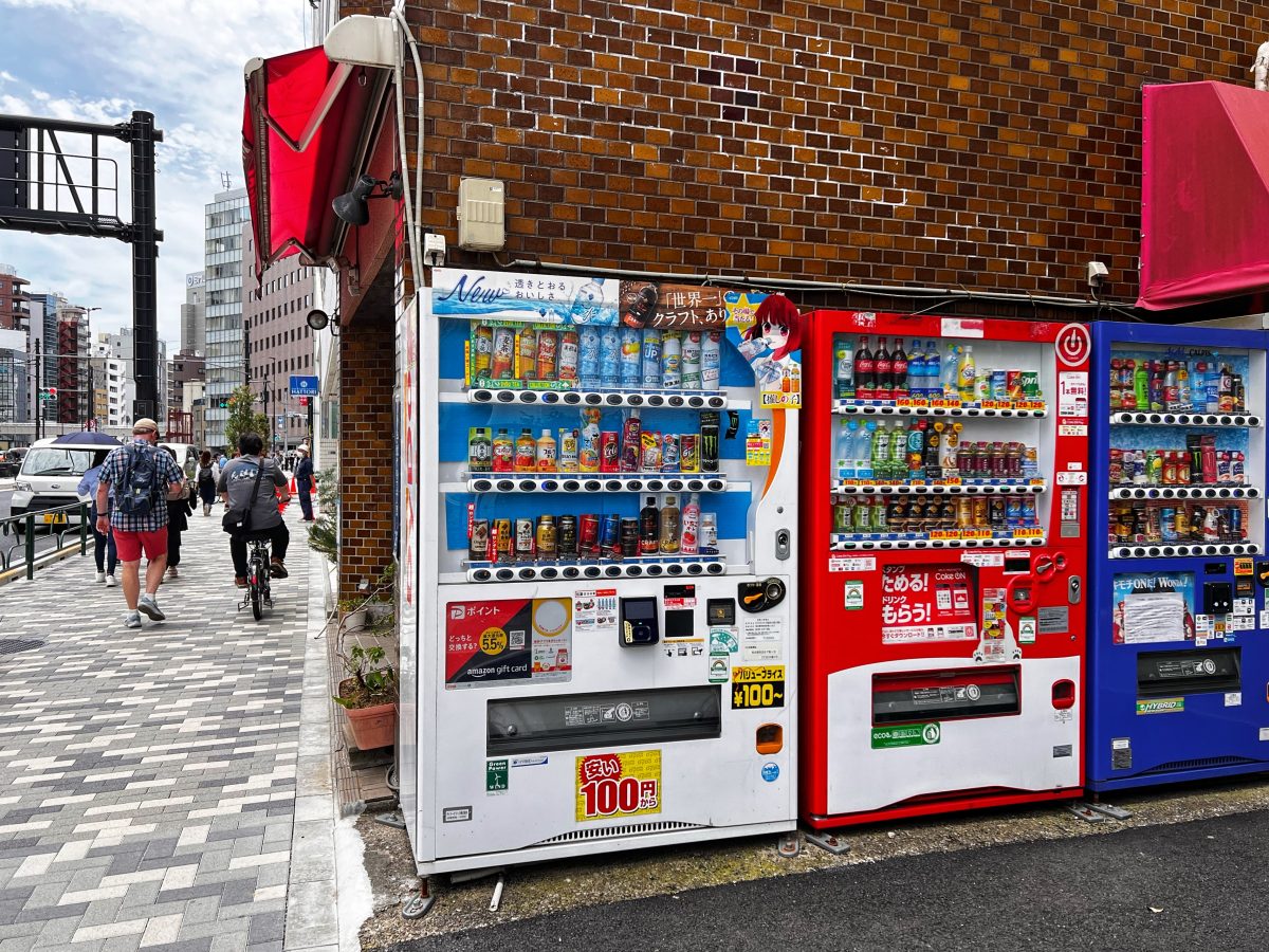 东京独特的东西 Unique Things In Tokyo
