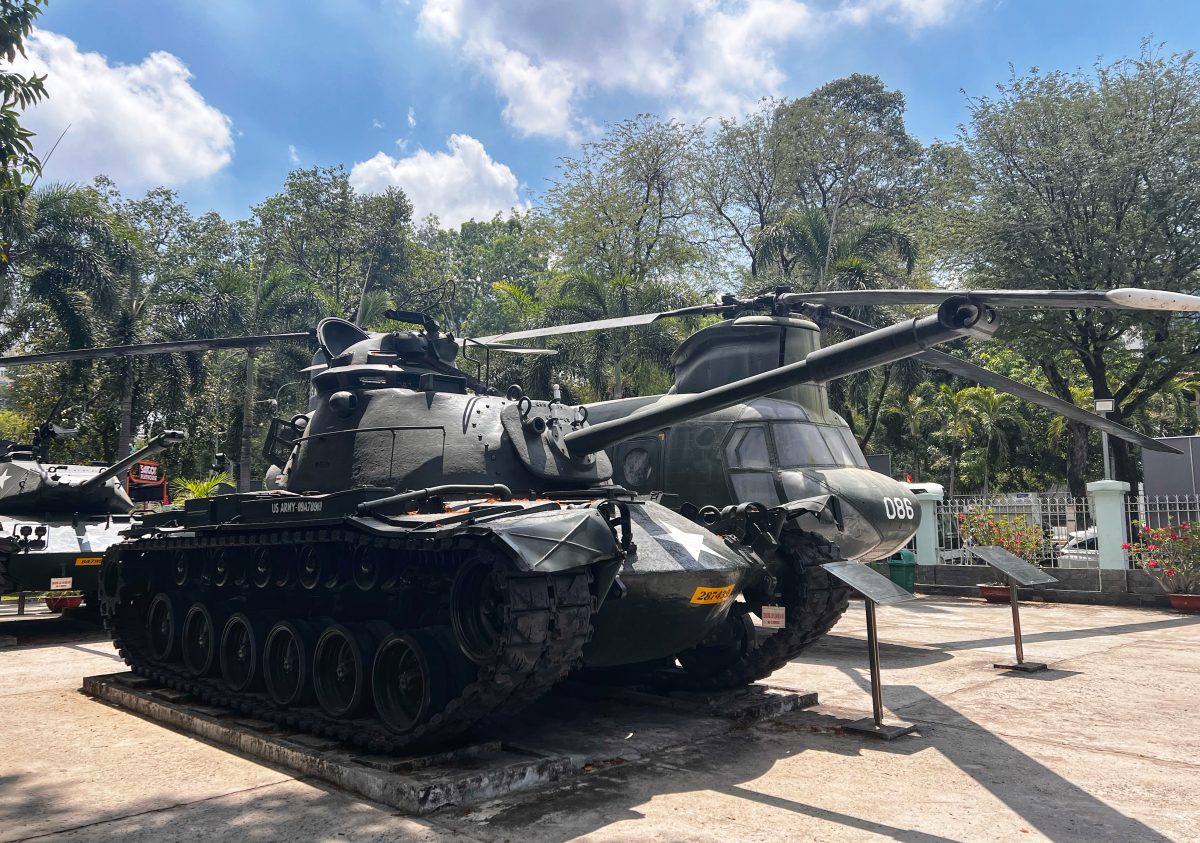 War Remnants Museum 战争遗迹博物馆
