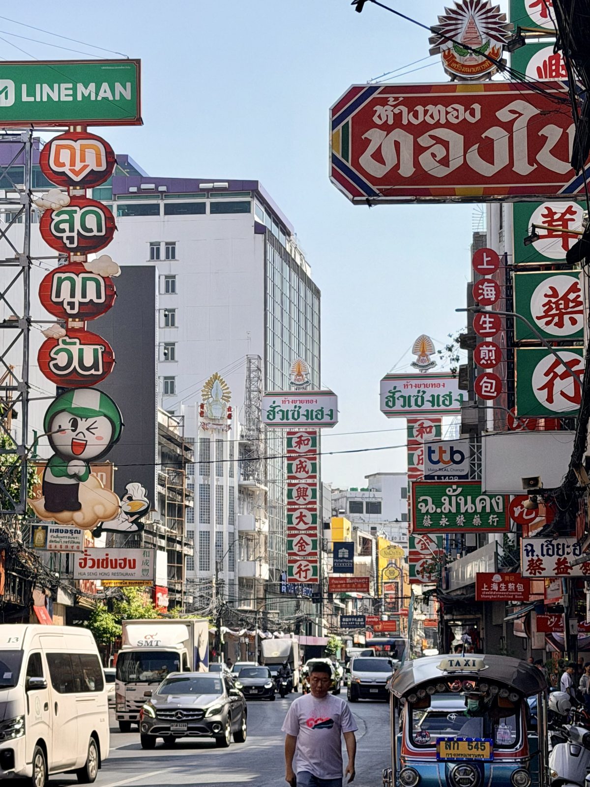 曼谷的最后一天 – Last Day in Bangkok